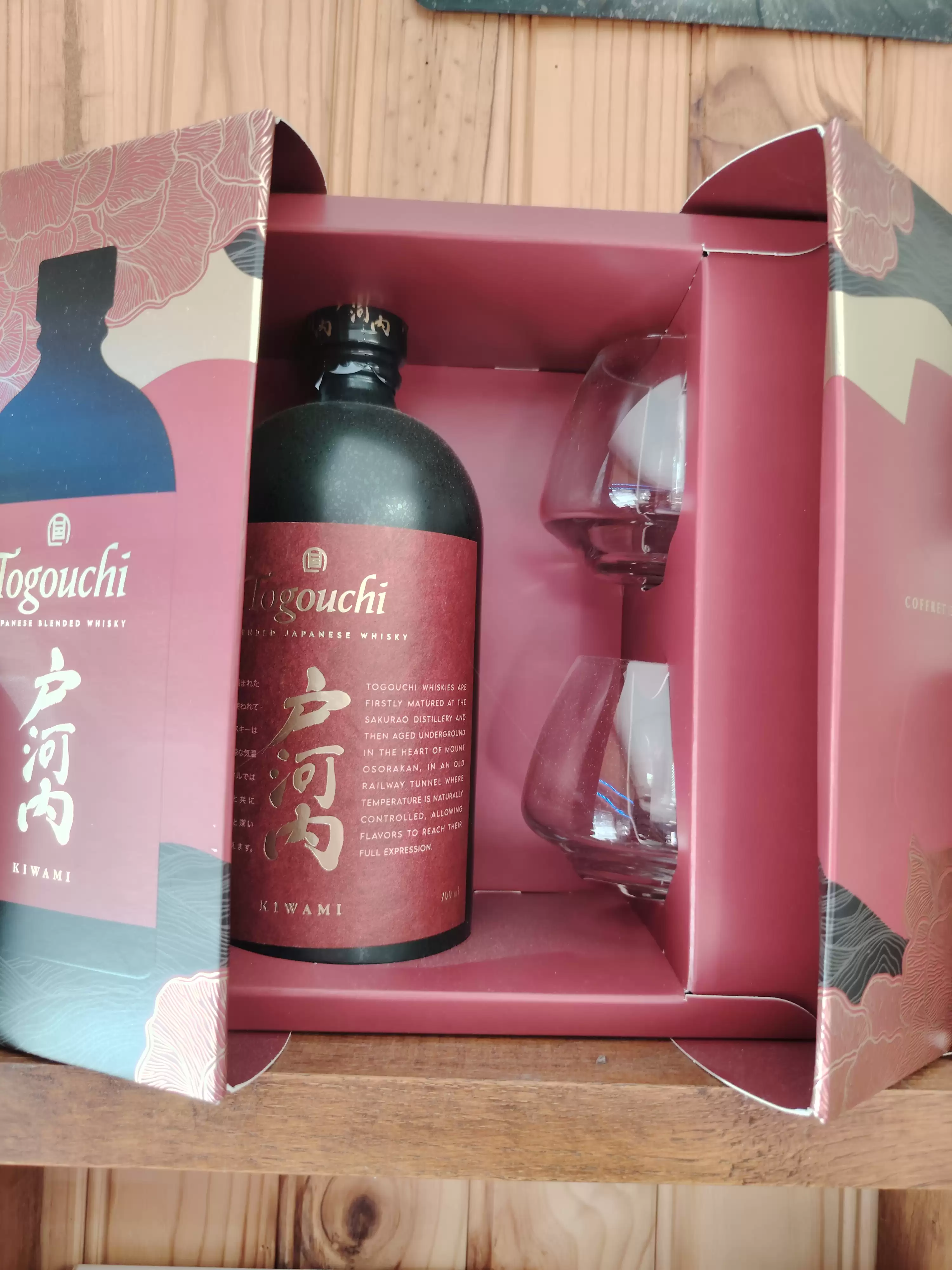 TOGOUCHI KIWAMI COFFRET 1B 2V/JAPON