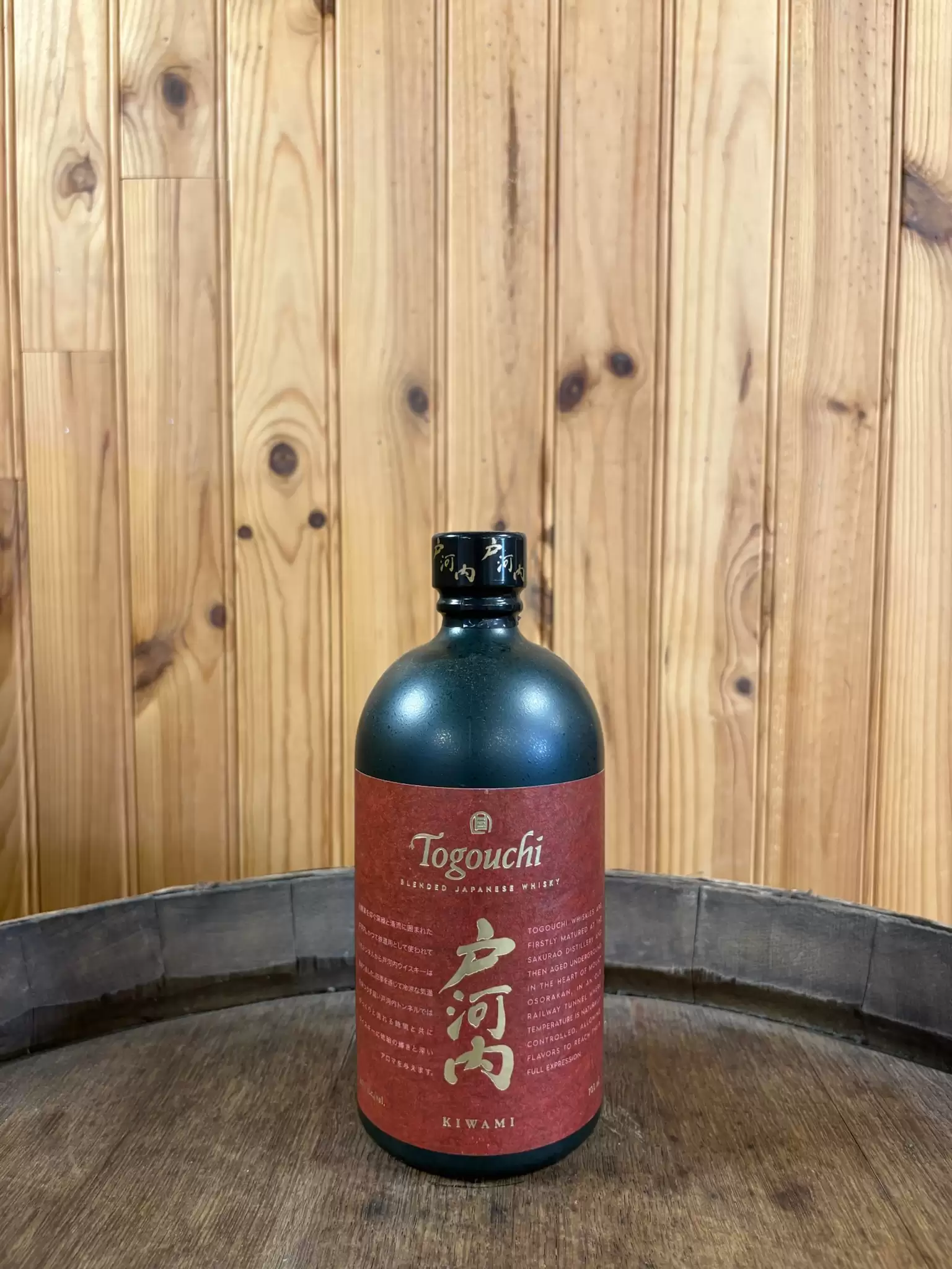 TOGOUCHI KIWAMI BLENDED/ JAPON